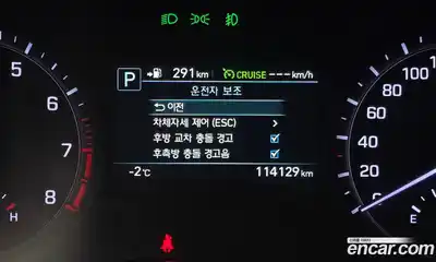 Genesis G80 2018 3.3 Автомат в Москве № 134918, миниатюра 3