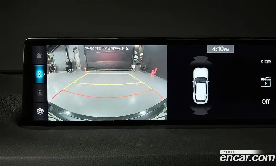 Genesis GV70 2023 2.5 Автомат в Москве № 135647, фото 1