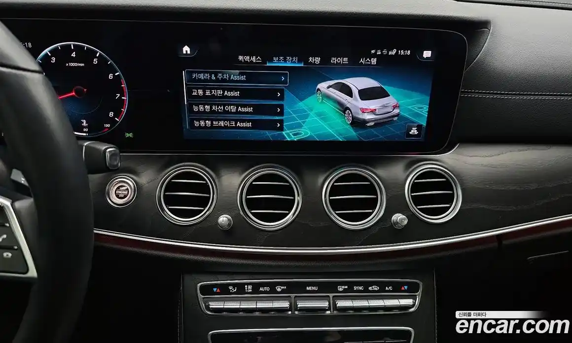 Mercedes-Benz E-Class 2023 2.0 Автомат в Москве № 137688, фото 13