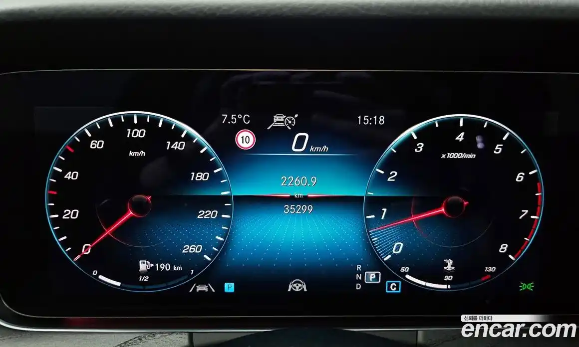 Mercedes-Benz E-Class 2023 2.0 Автомат в Москве № 137688, фото 3