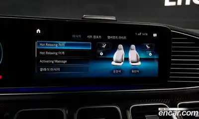 Mercedes-Benz GLE-Class, 2021