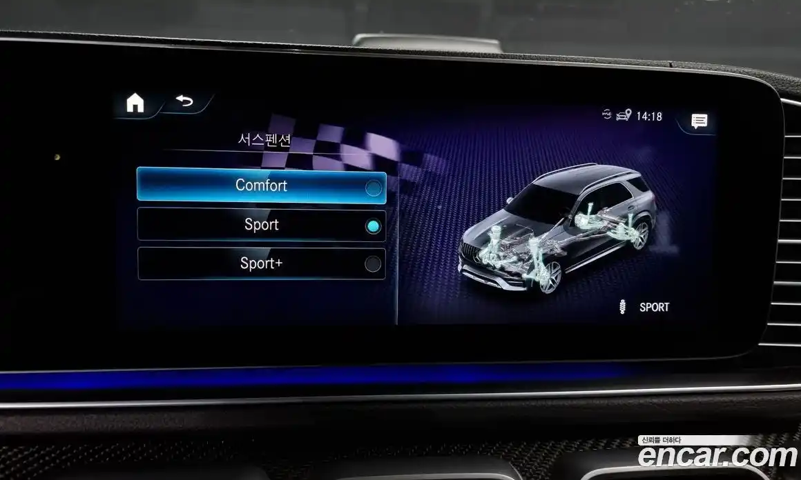 Mercedes-Benz GLE-Class 2021 3.0 Автомат в Москве № 138190, фото 15