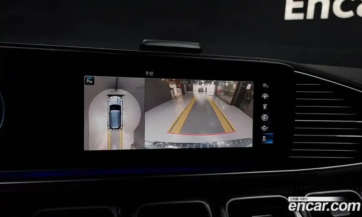 Mercedes-Benz GLE-Class 2021 3.0 Автомат в Москве № 138190, фото 19