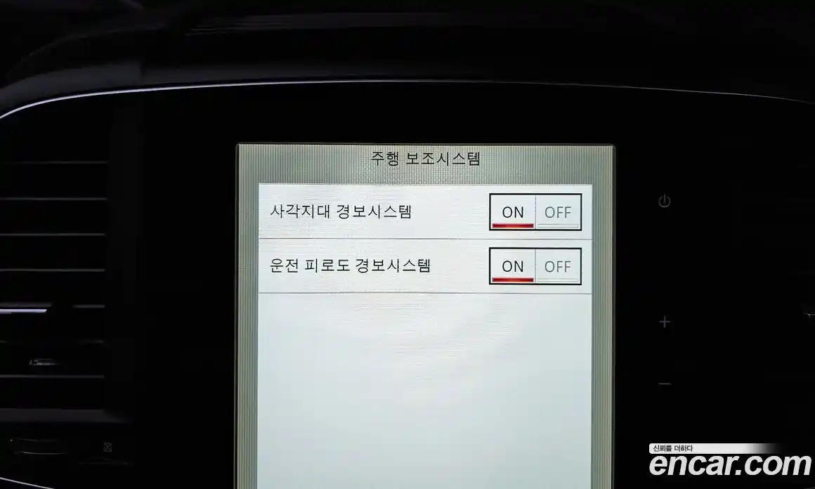 Renault QM6 2020 2.0 Автомат в Москве № 138663, фото 15