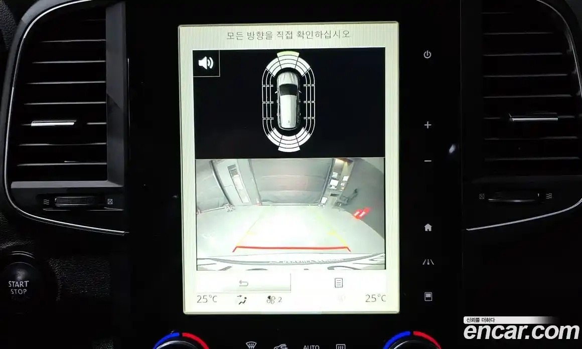 Renault QM6 2020 2.0 Автомат в Москве № 138663, фото 9