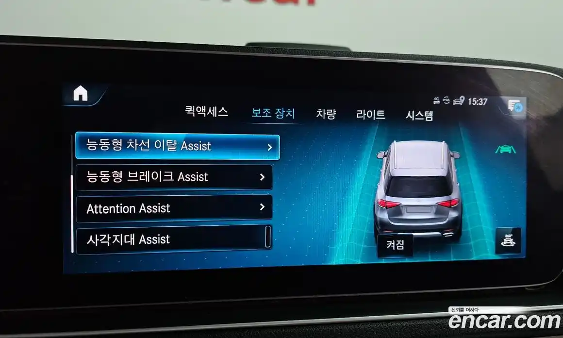 Mercedes-Benz GLE-Class 2020 1.9 Автомат в Москве № 139044, фото 1