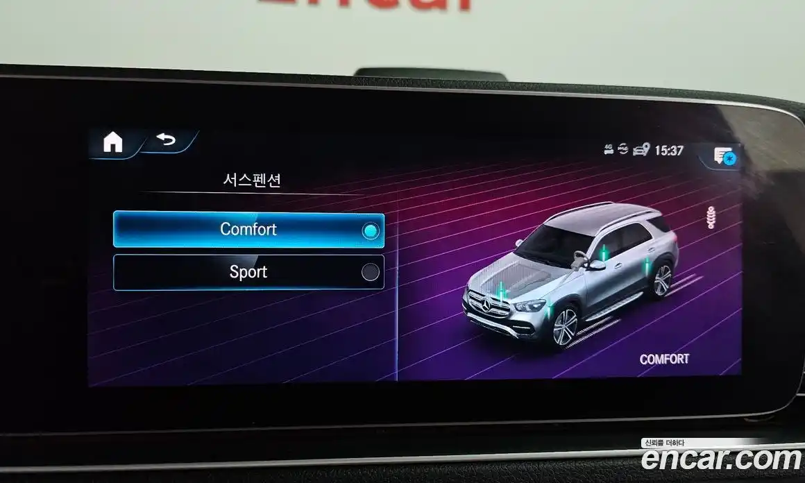 Mercedes-Benz GLE-Class 2020 1.9 Автомат в Москве № 139044, фото 13