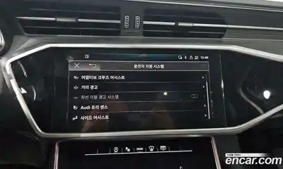 Audi A6 2023 2.0 Автомат в Москве № 140999, миниатюра 4