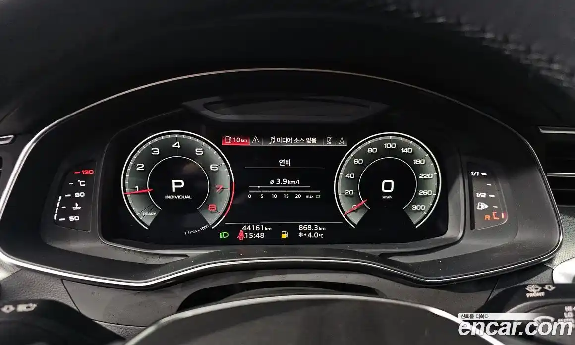 Audi A6 2023 2.0 Автомат в Москве № 140999, фото 7