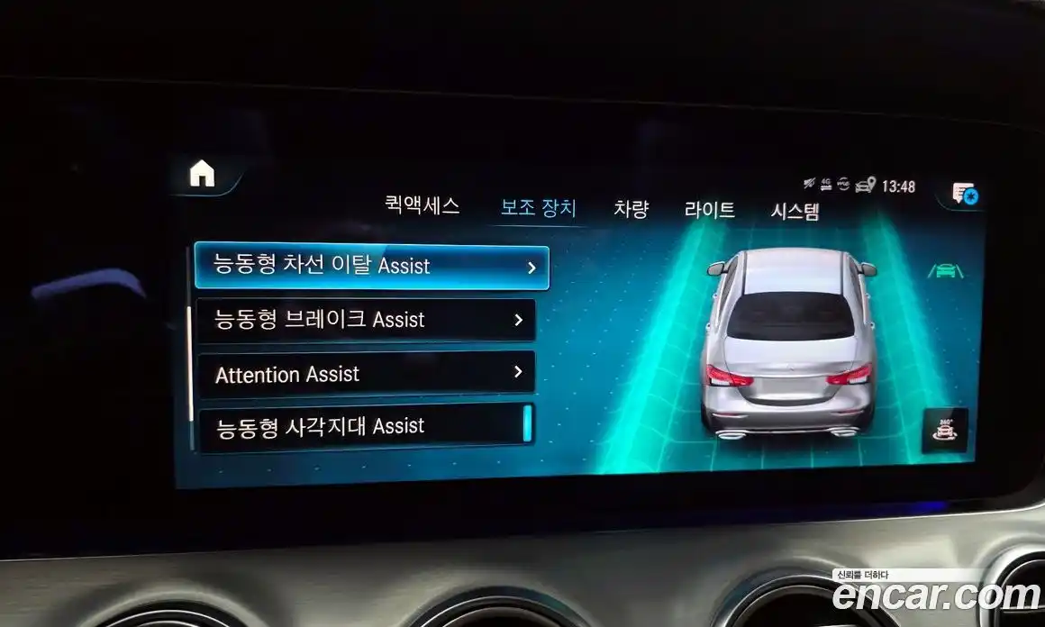 Mercedes-Benz E-Class 2021 2.0 Автомат в Москве № 150809, фото 13