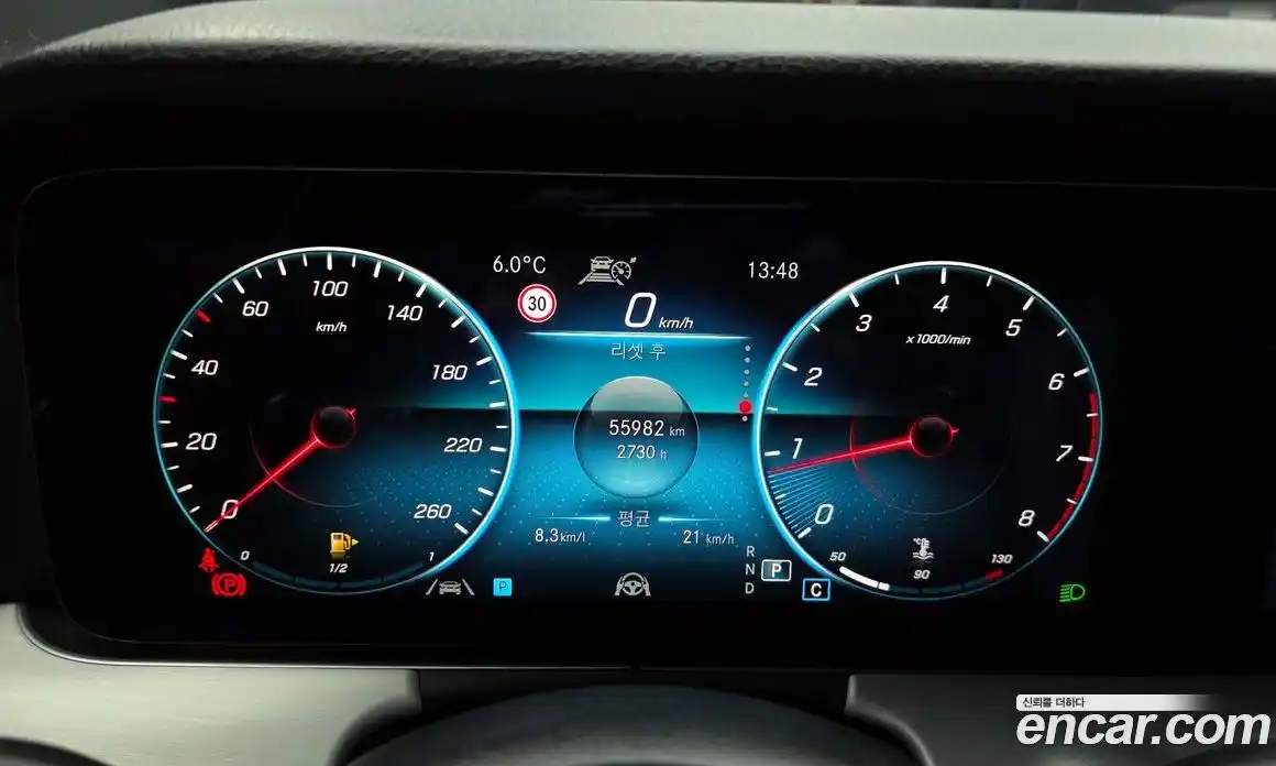 Mercedes-Benz E-Class 2021 2.0 Автомат в Москве № 150809, фото 20