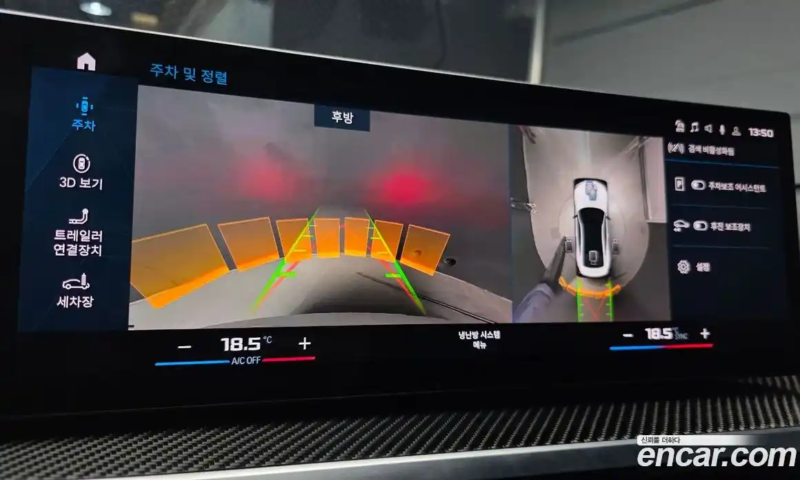 BMW M4 2024 3.0 Автомат в Москве № 153535, фото 14