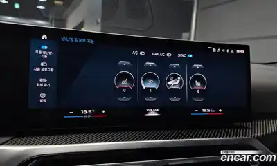 BMW M4 2024 3.0 Автомат в Москве № 153535, миниатюра 4