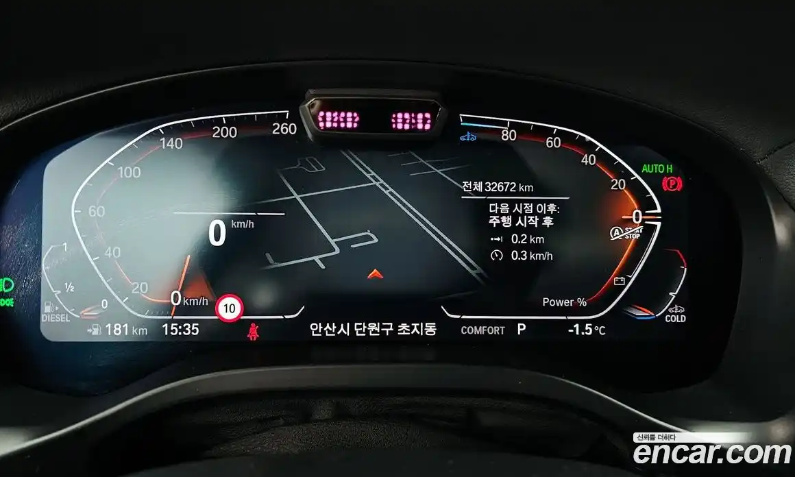 BMW X4 2022 2.0 Автомат в Москве № 155055, фото 14