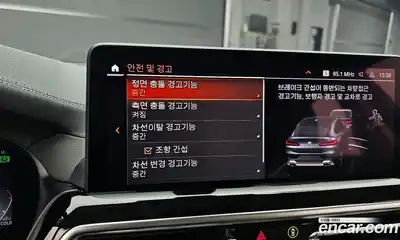 BMW X4 2022 2.0 Автомат в Москве № 155055, миниатюра 5