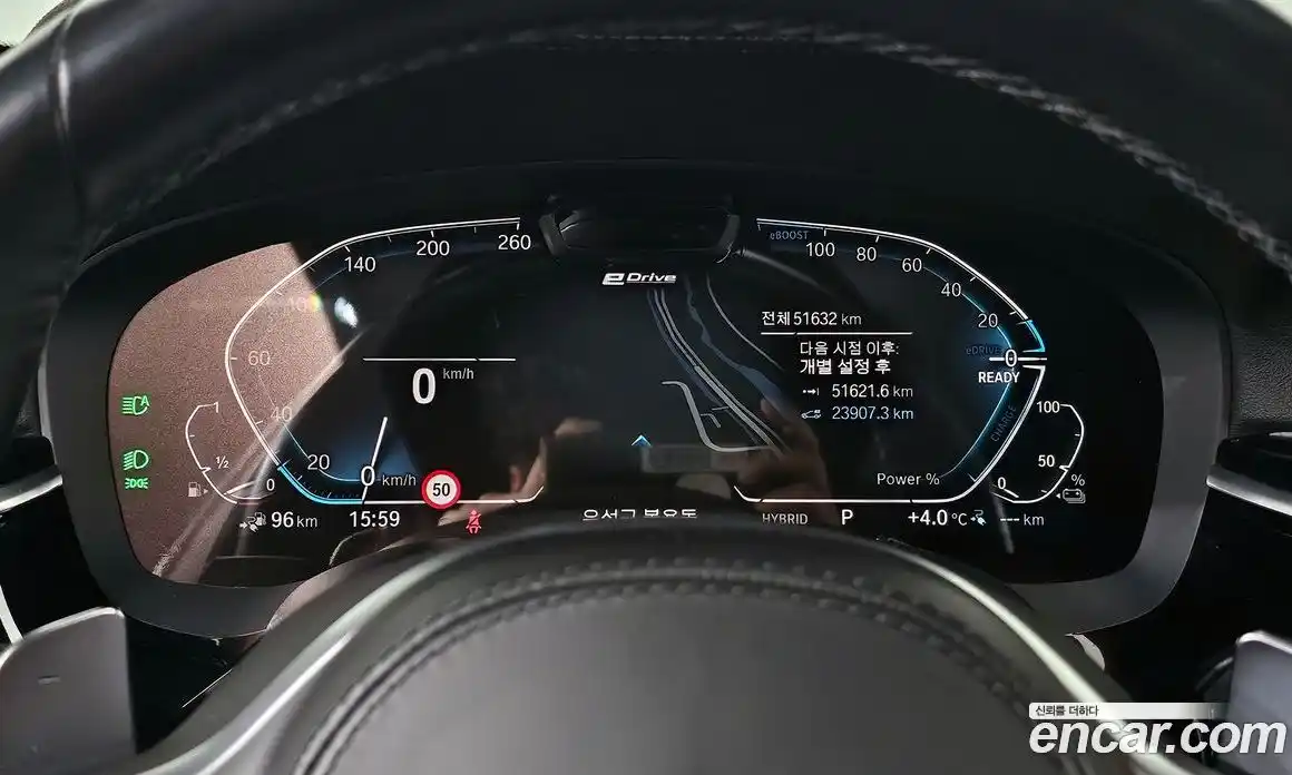 BMW 5-Series 2022 2.0 Автомат в Москве № 157493, фото 12