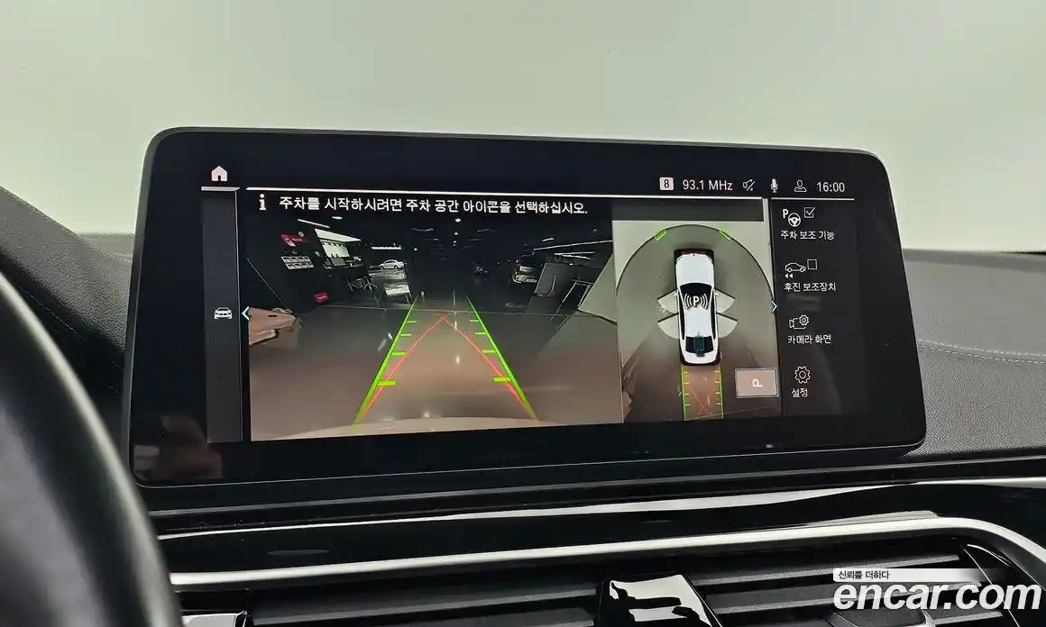 BMW 5-Series 2022 2.0 Автомат в Москве № 157493, фото 17