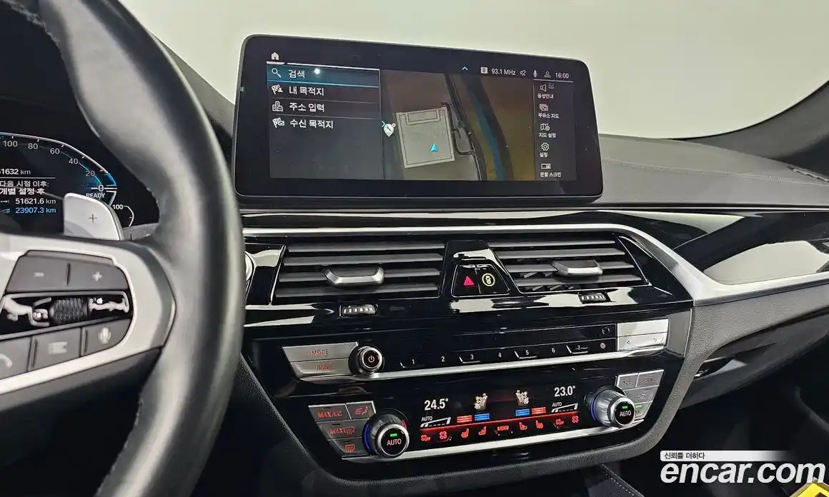 BMW 5-Series 2022 2.0 Автомат в Москве № 157493, фото 8