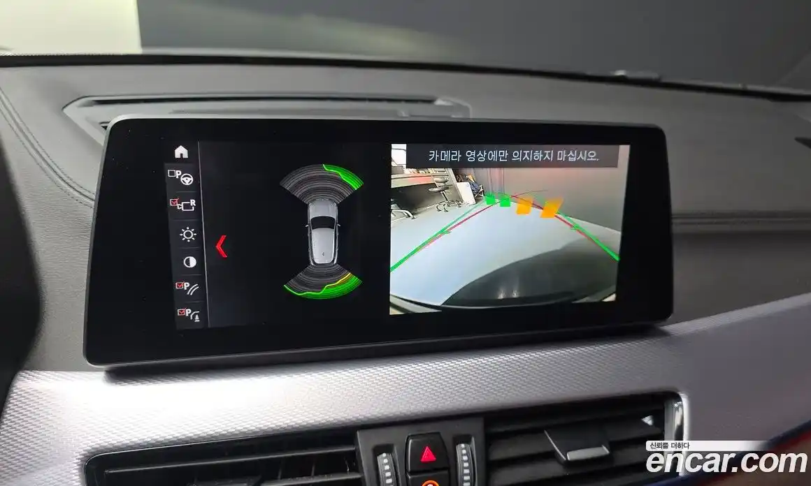 BMW X2 (F39) 2023 2.0 Автомат в Москве № 157743, фото 16