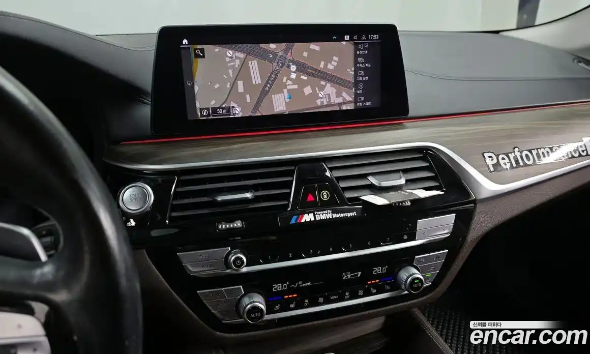 BMW 5-Series 2020 2.0 Автомат в Москве № 157952, фото 19