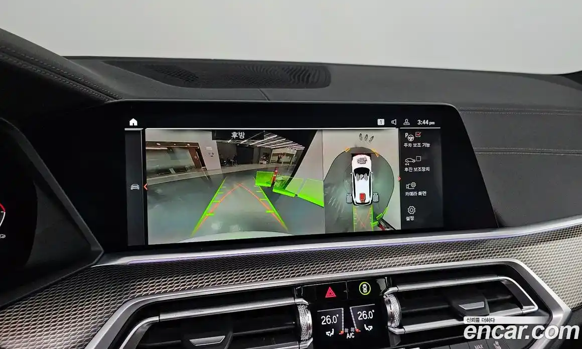 BMW X5 2023 3.0 Автомат в Москве № 158316, фото 5