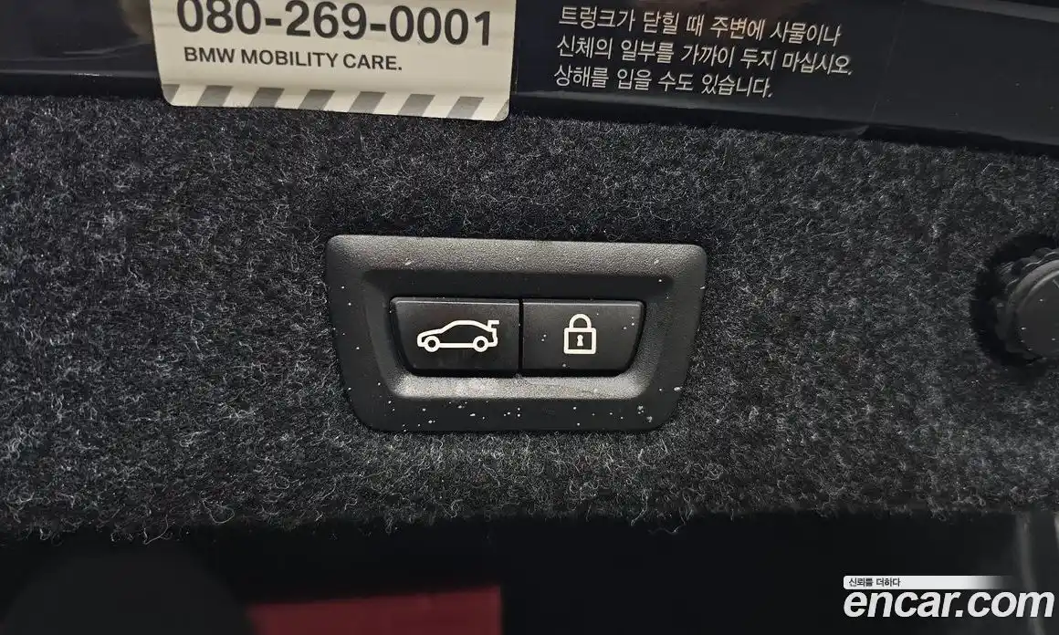 BMW 5-Series 2018 2.0 Автомат в Москве № 159101, фото 19