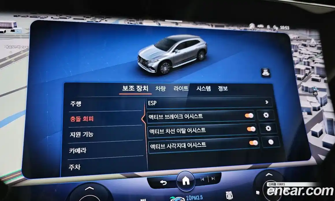 Mercedes-Benz EQS 2023 0.3 Автомат в Москве № 160200, фото 20