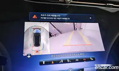 Mercedes-Benz EQS 2023 0.3 Автомат в Москве № 160200, миниатюра 6