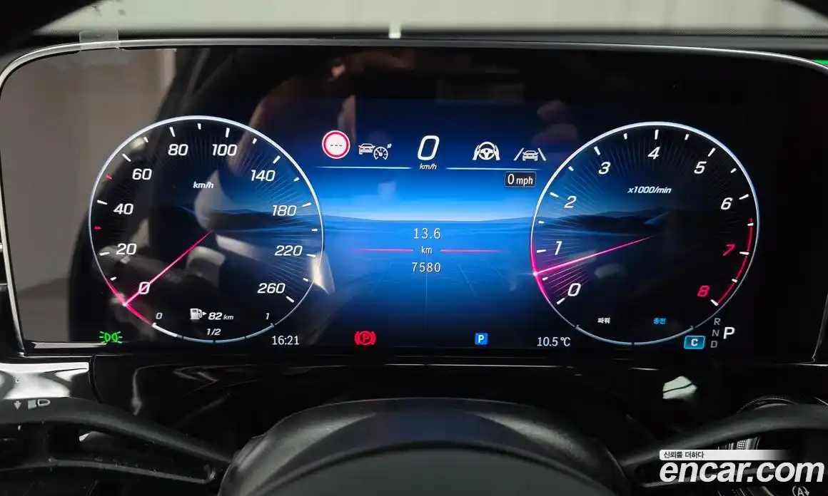 Mercedes-Benz E-Class 2025 2.0 Автомат в Москве № 160253, фото 19