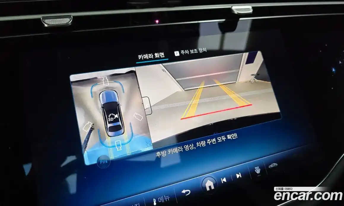 Mercedes-Benz E-Class 2025 2.0 Автомат в Москве № 160253, фото 7