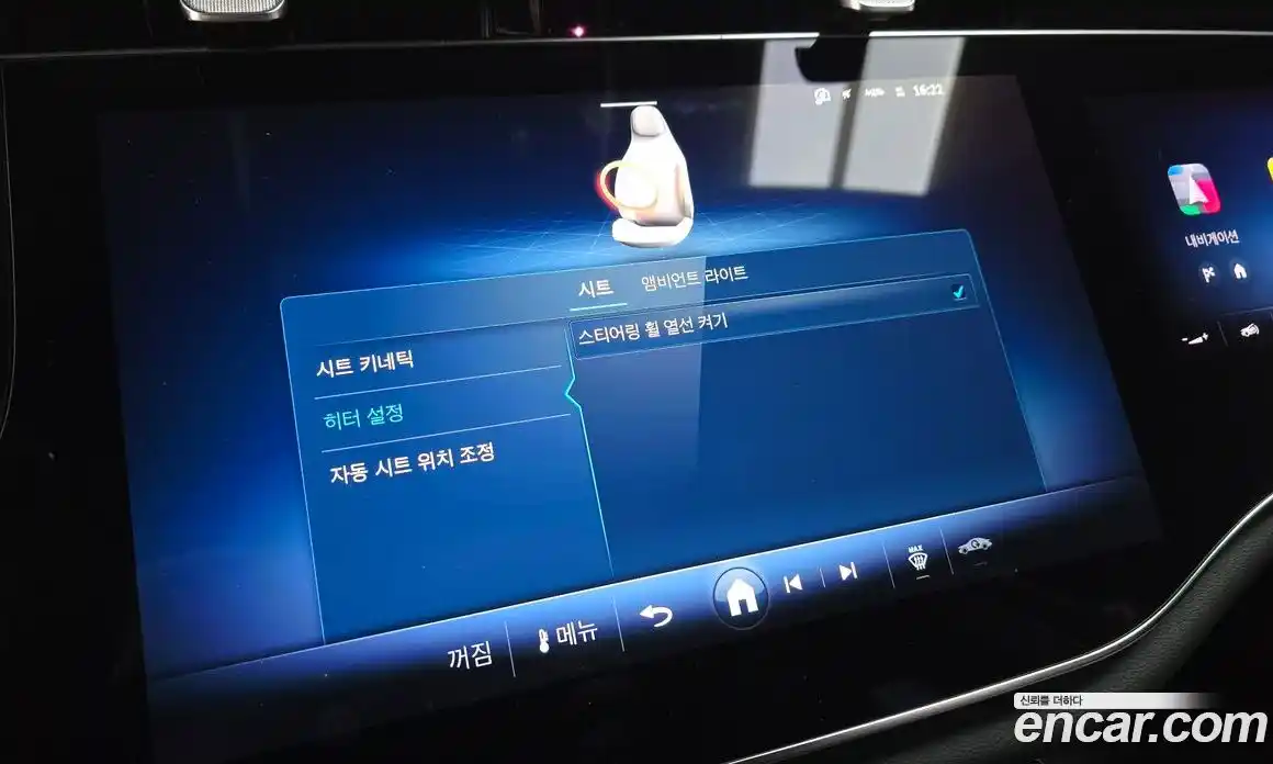 Mercedes-Benz E-Class 2025 2.0 Автомат в Москве № 160253, фото 10