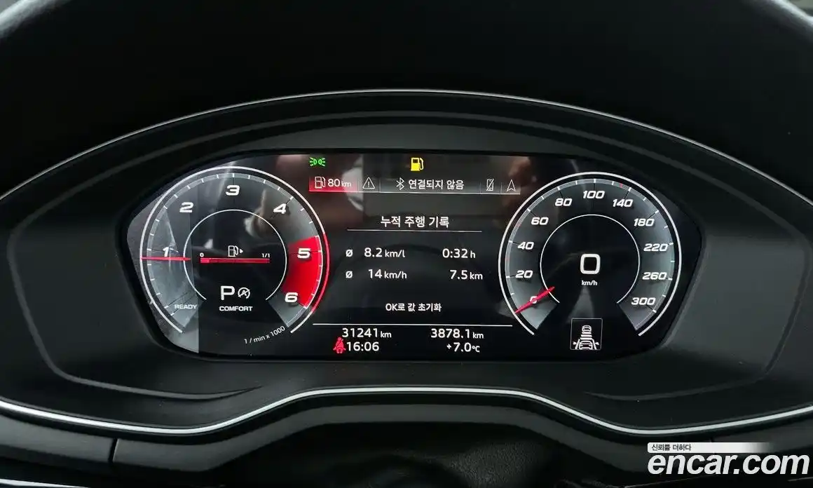 Audi A4 2020 2.0 Автомат в Москве № 162596, фото 20