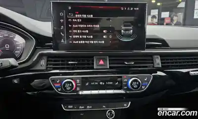 Audi A4 2020 2.0 Автомат в Москве № 162596, миниатюра 3