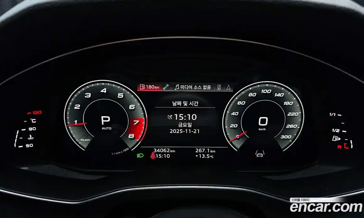 Audi A6 2021 2.0 Автомат в Москве № 162686, фото 5