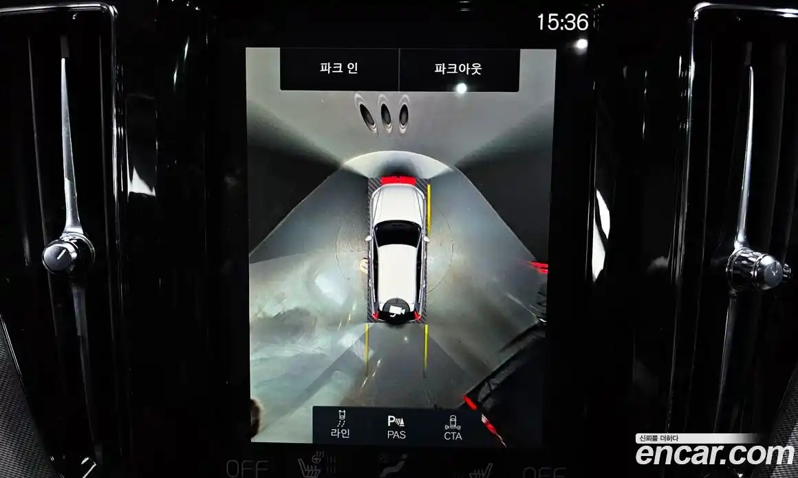 Volvo XC60 2021 2.0 Автомат в Москве № 164517, фото 6