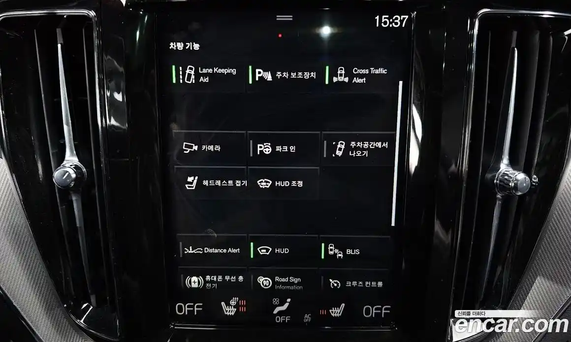 Volvo XC60 2021 2.0 Автомат в Москве № 164517, фото 9