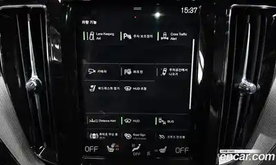 Volvo XC60 2021 2.0 Автомат в Москве № 164517, миниатюра 9