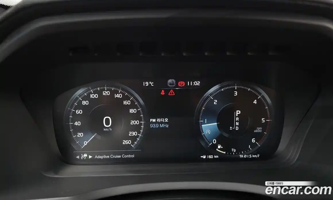 Volvo XC90 2020 2.0 Автомат в Москве № 164585, фото 13