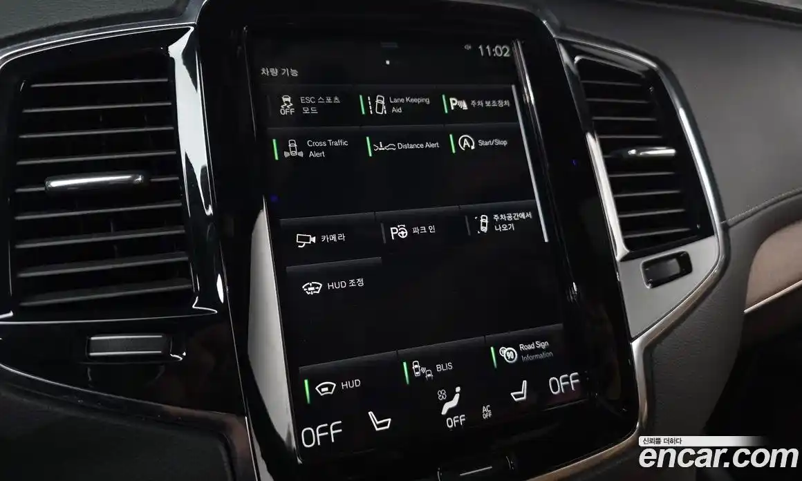 Volvo XC90 2020 2.0 Автомат в Москве № 164585, фото 17