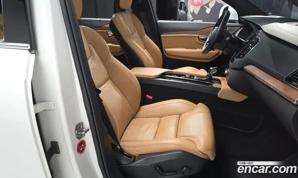 Volvo XC90 2020 2.0 Автомат в Москве № 164585, фото 18