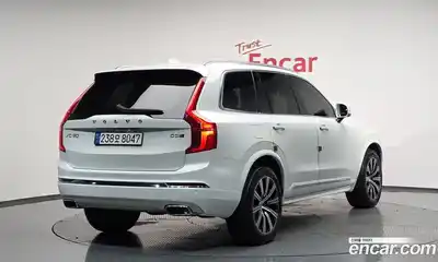 Volvo XC90 2020 2.0 Автомат в Москве № 164585, миниатюра 7