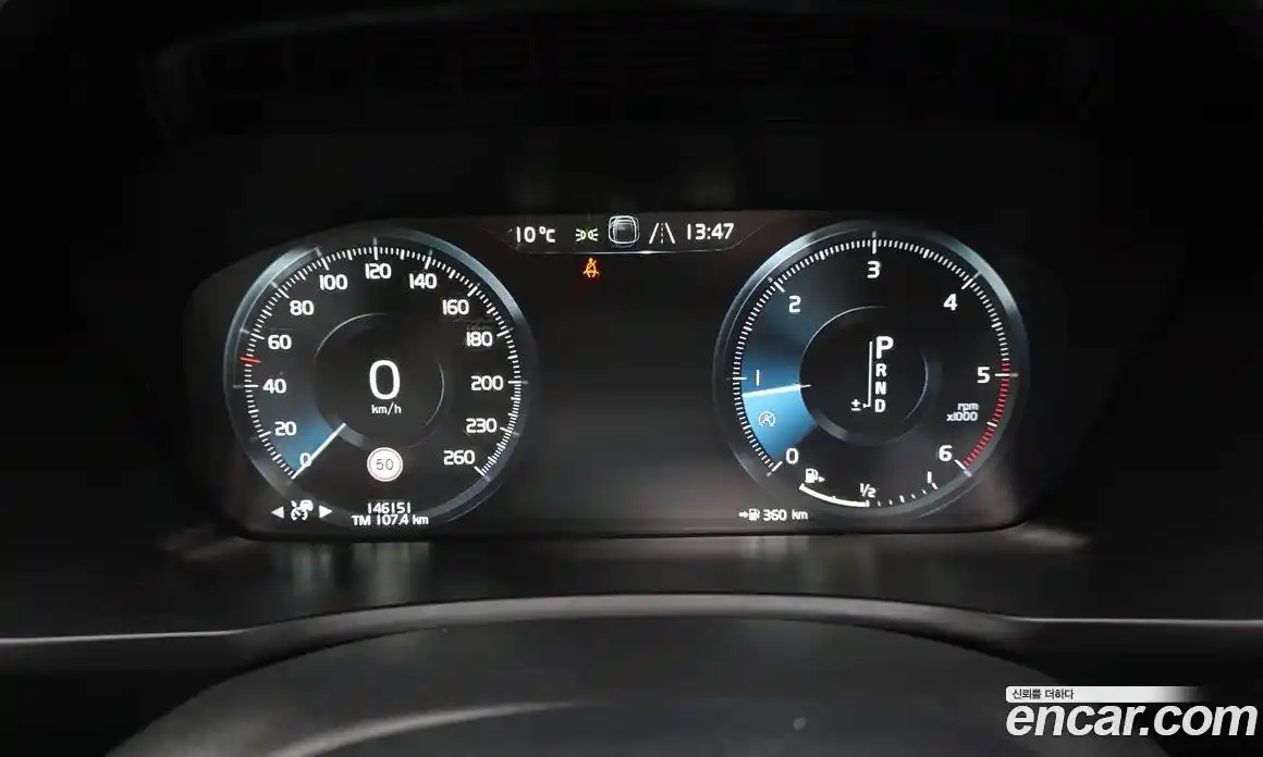 Volvo XC90 2017 2.0 Автомат в Москве № 164710, фото 12