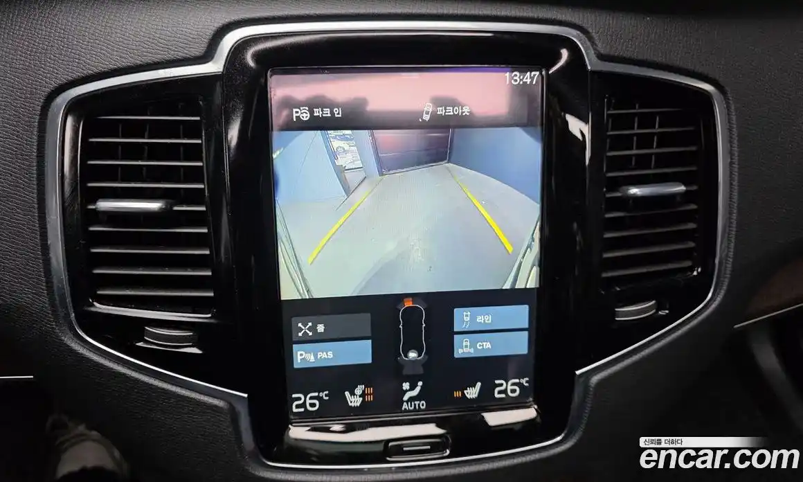 Volvo XC90 2017 2.0 Автомат в Москве № 164710, фото 14