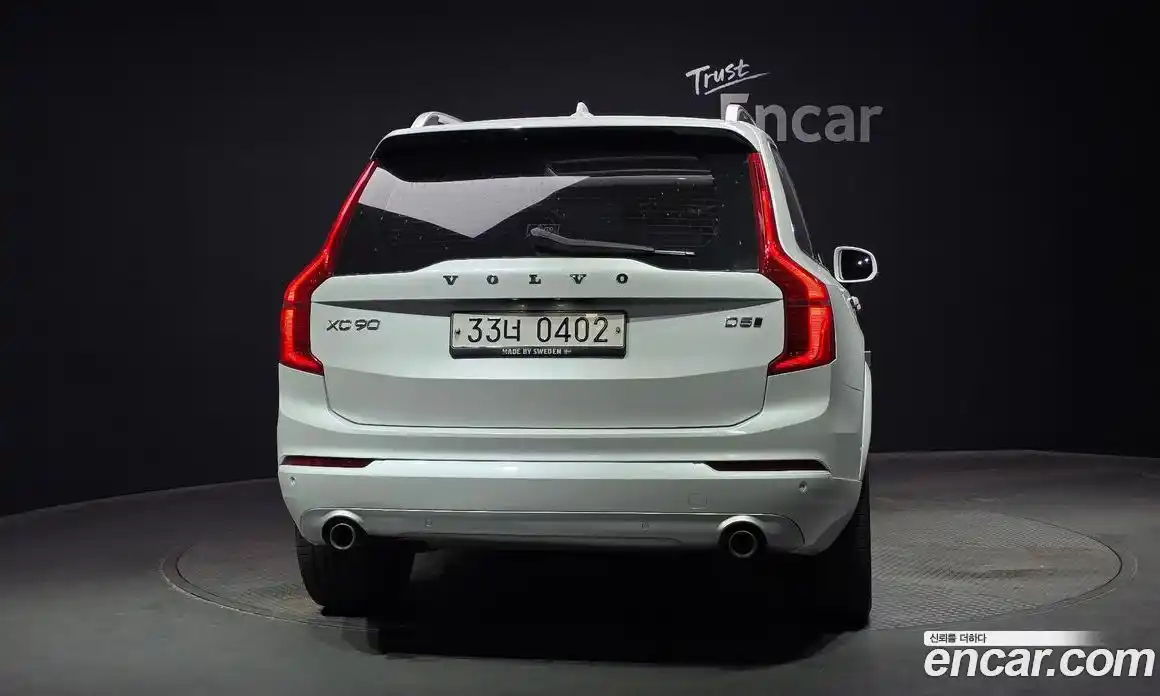 Volvo XC90 2017 2.0 Автомат в Москве № 164710, фото 10