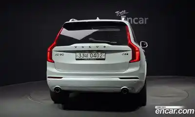 Volvo XC90 2017 2.0 Автомат в Москве № 164710, миниатюра 10