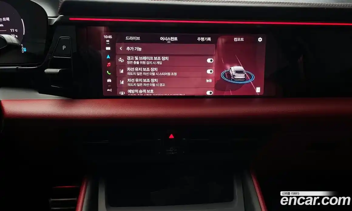 Porsche Macan 2025 0.2 Автомат в Москве № 164905, фото 12