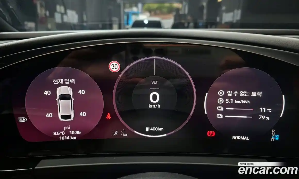 Porsche Macan 2025 0.2 Автомат в Москве № 164905, фото 14