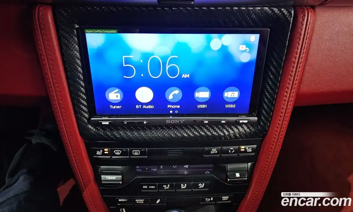 Porsche Cayman 2010 3.4 Автомат в Москве № 165544, фото 16