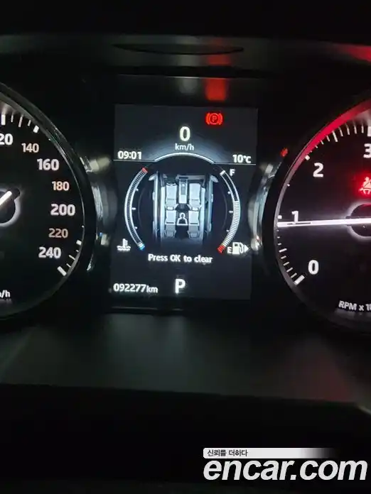 Land Rover Range-Rover Evoque 2016 2.0 Автомат в Москве № 166818, фото 5