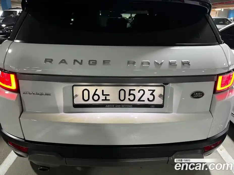 Land Rover Range-Rover Evoque 2016 2.0 Автомат в Москве № 166818, фото 9